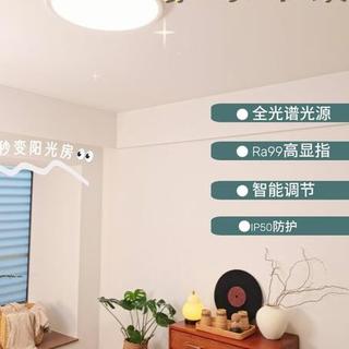 易来灯具到底怎么样？40+真实反馈vs官方背书，一文说清值不值买