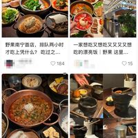 花一百多拍照约会到底值不值?漂亮饭真相一次说清