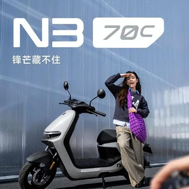 九号N370C续航“虚标”实锤？3500档电动车真实横评告诉你答案