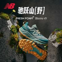 性价比超高的跑鞋评测