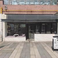 排队两小时踩雷？三招教你识破网红店套路，别再交智商税了