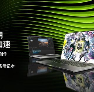 7000元RTX5060游戏本横评：性能暴涨但8G显存成硬伤？三款机型怎么选不踩坑