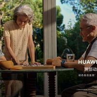 华为WATCH D2戴一整天测血压，手腕受得了吗