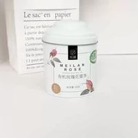日常养生|挖到正宗有机玫瑰花蕾茶🌹