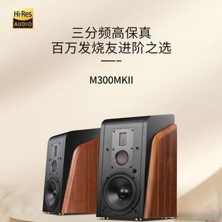 万元内客厅HiFi到底怎么选？惠威M5A真实体验告诉你答案