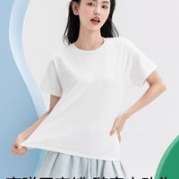 夏日万能小白T！2026新款纯棉短袖显瘦又百搭🤍