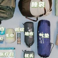 运动减脂：失败教会我的事