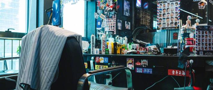 理发别再乱选！英式还是美式Barbershop，一文说清选对不翻车