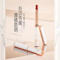 七夕约会妆容实测：口红、眼影、定妆喷雾三件套推荐及踩雷分享