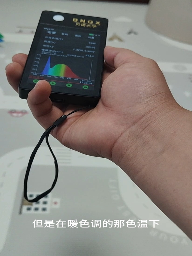 不建议学龄前的小朋友用护眼台灯
