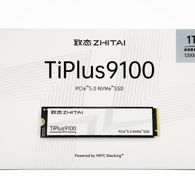 致态1TB从300多涨到1100元：这轮存储涨价潮，还要不要等？