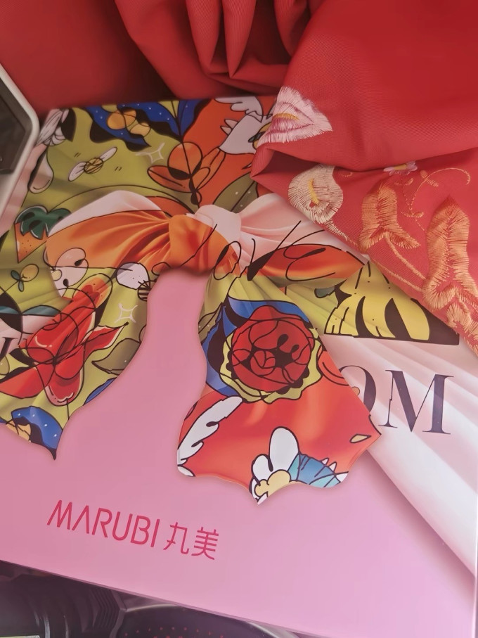 丸美护肤套装