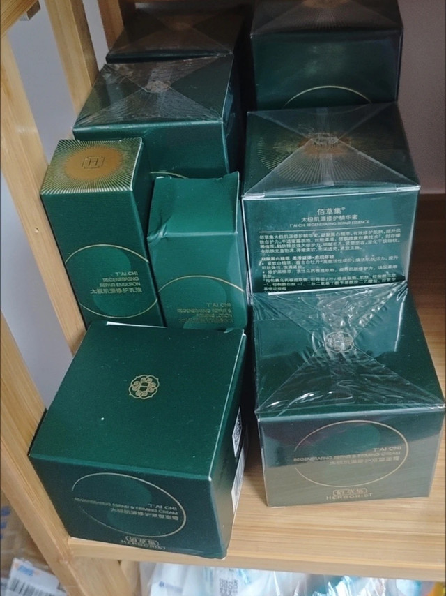 七夕礼物：佰草集太极啵啵水乳霜