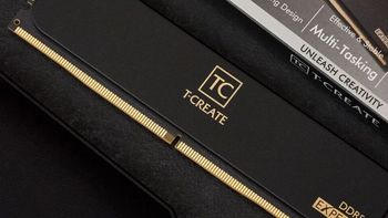 十铨EXPERT引领者DDR5-6000评测：装机该选单根24GB还是双通道32GB？