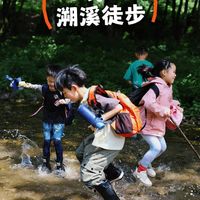 漂流or溯溪?搞清这5点,让你一次选对玩水方式