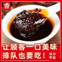 酸辣粉配料表这4处藏玄机内行人教你看懂再买不踩坑