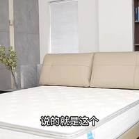 花冤枉钱买床垫？白骑士Plus这配置越级了，想避坑看这篇