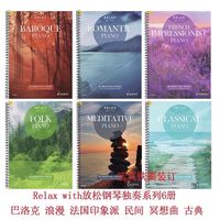 天天刷到的背景音乐竟是音乐史老祖宗？一篇搞懂巴洛克