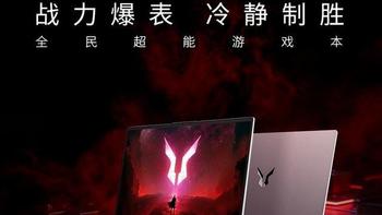 预算7000内买神舟RTX5060比联想惠普省2000块，这钱该省吗？看完你就懂了