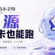 Qwen3.8-27B 开源了，家用显卡也能跑