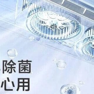 灯暖风暖到底怎么选？一篇说清浴室取暖避坑指南，附各价位推荐清单