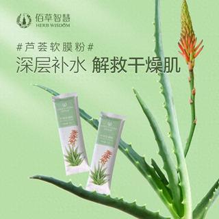 国产抗老精华份额从32%飙到58%，这届国货凭什么和进口品牌正面刚
