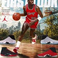 Air Jordan 41新品曝光,$205刀还有后续配色计划