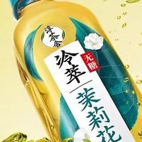 轻运动后喝什么?好喝无负担的无糖饮料推荐 测评可口可乐无糖