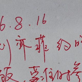 听说江浙沪每个有学生的家庭，必定会买一台打印机？这是真的吗？
