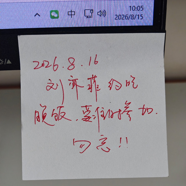 听说江浙沪每个有学生的家庭，必定会买一台打印机？这是真的吗？