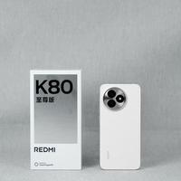 2379元买骁龙8+8550mAh+风扇，红米K90至尊版到底值不值