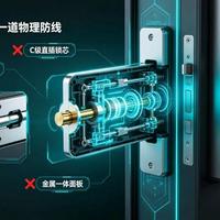 DIY智能门锁看着省钱，但安全差距不是一点点