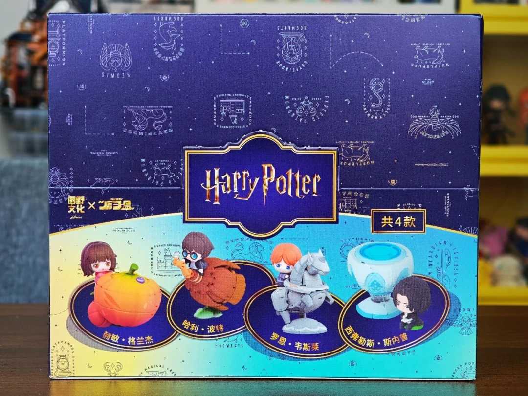 先行开箱|霍格沃茨魔法降临!原子盒哈利波特变形盲盒全套实测