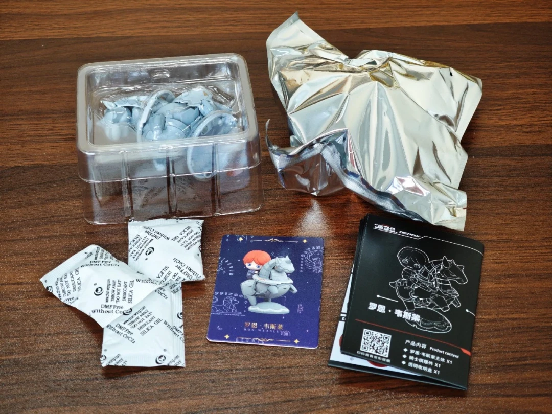 先行开箱|霍格沃茨魔法降临!原子盒哈利波特变形盲盒全套实测
