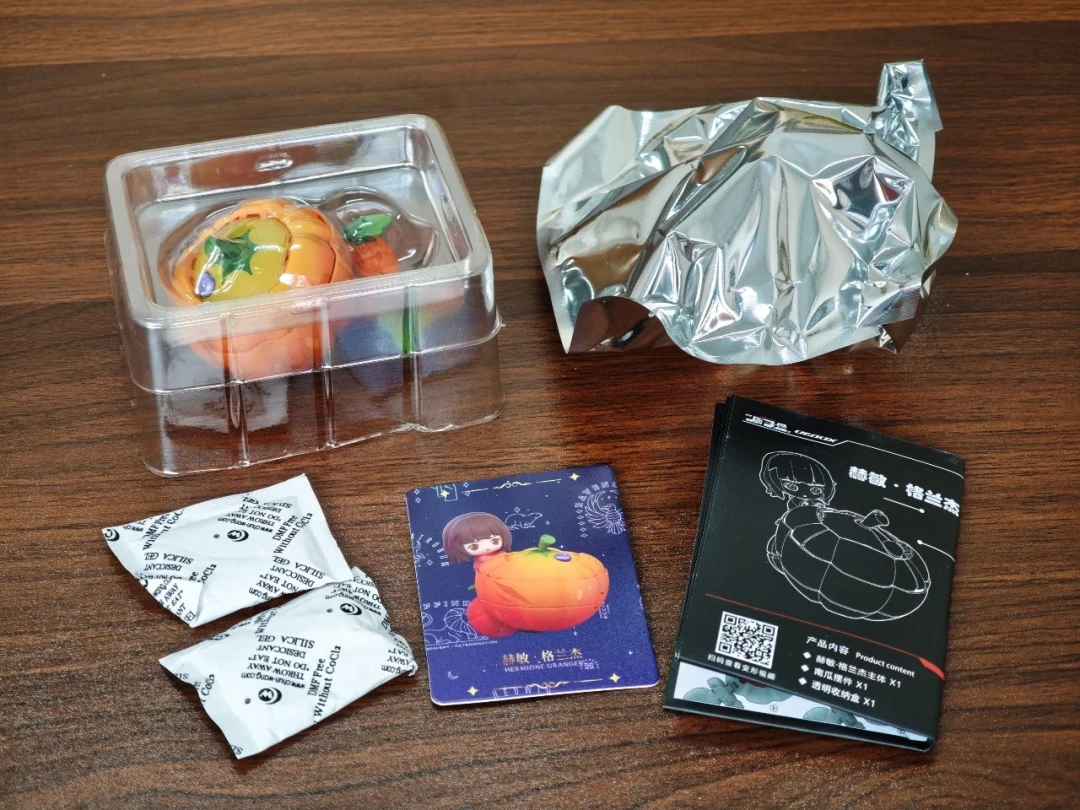 先行开箱|霍格沃茨魔法降临!原子盒哈利波特变形盲盒全套实测