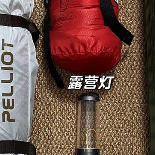 运动失败教会我的理性消费