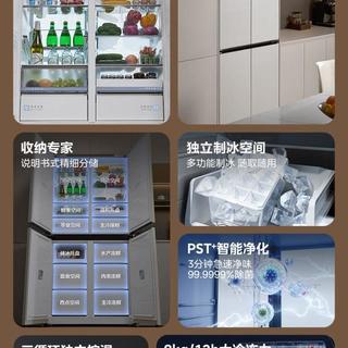 美的508还是容声IDP？两大家用神机核心差异一次说清，看完知道怎么选