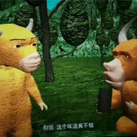 因“荒诞”爆火出圈 国产动画电影《牛来》总票房已怒破10万