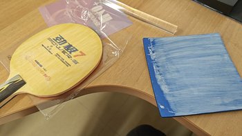 开球网2000分高手的战拍只要90块：扒完全网的“百元纯木底板”争论，我搞懂了哪些钱该花哪些不该