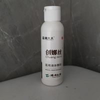 头发越洗越油还狂掉?6款防脱洗发水真实使用分享