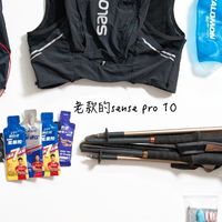 运动失败经历带来的真实成长