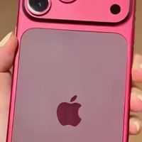 iPhone18 Plus正式回归！大屏+120Hz高刷，长续航非Pro来了