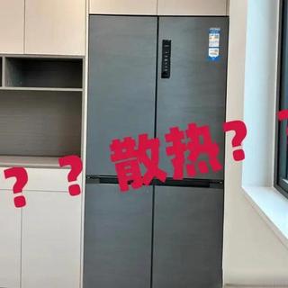 冰箱塞不进橱柜不是你的错！2026嵌入式冰箱选购只看三个硬指标