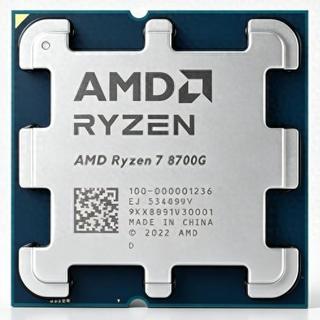 省下千元显卡钱！8700G核显实测：能替代1650吗？网游3A全测试