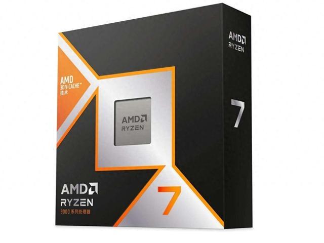 9800X3D比7800X3D贵700块 游戏帧数能多多少答案很意外