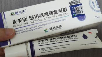 疤痕护理修复新选择：萌大夫·皮美欣祛疤膏深度实用体验！