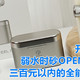 开学闭眼入！弱水时砂OPENFEEL MK2：三百元以内的全能耳夹式耳机