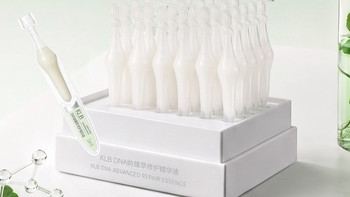 敏肌泛红、医美修护刚需！科洛百KLB修红棒，科学抗衰修红双在线