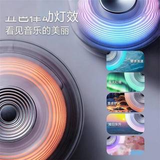 哈曼卡顿水晶5代蓝牙打游戏到底行不行？实测告诉你真相