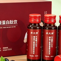 淡纹抗衰胶原蛋白肽哪些好用，小分子渗透助力肌肤状态改善！